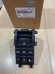 Hyundai Tucson El Fren Düğmesi (93300D30304X)