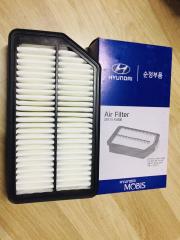 HYUNDAİ İ30 HAVA FİLTRESİ 2012-2016 (ORJİNAL)