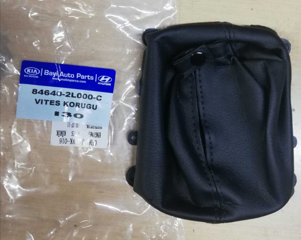 HYUNDAİ İ30 VİTES KÖRÜĞÜ 2007-2012 84640-2L000