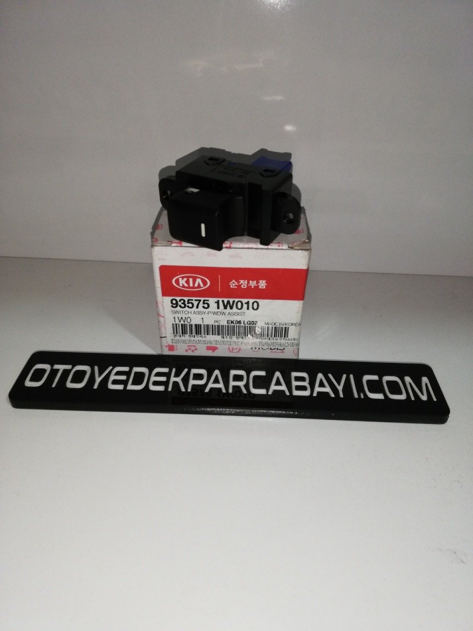 KİA RİO CAM AÇMA DÜĞMESİ ÖN SAĞ ORİJİNAL 93575-1W010