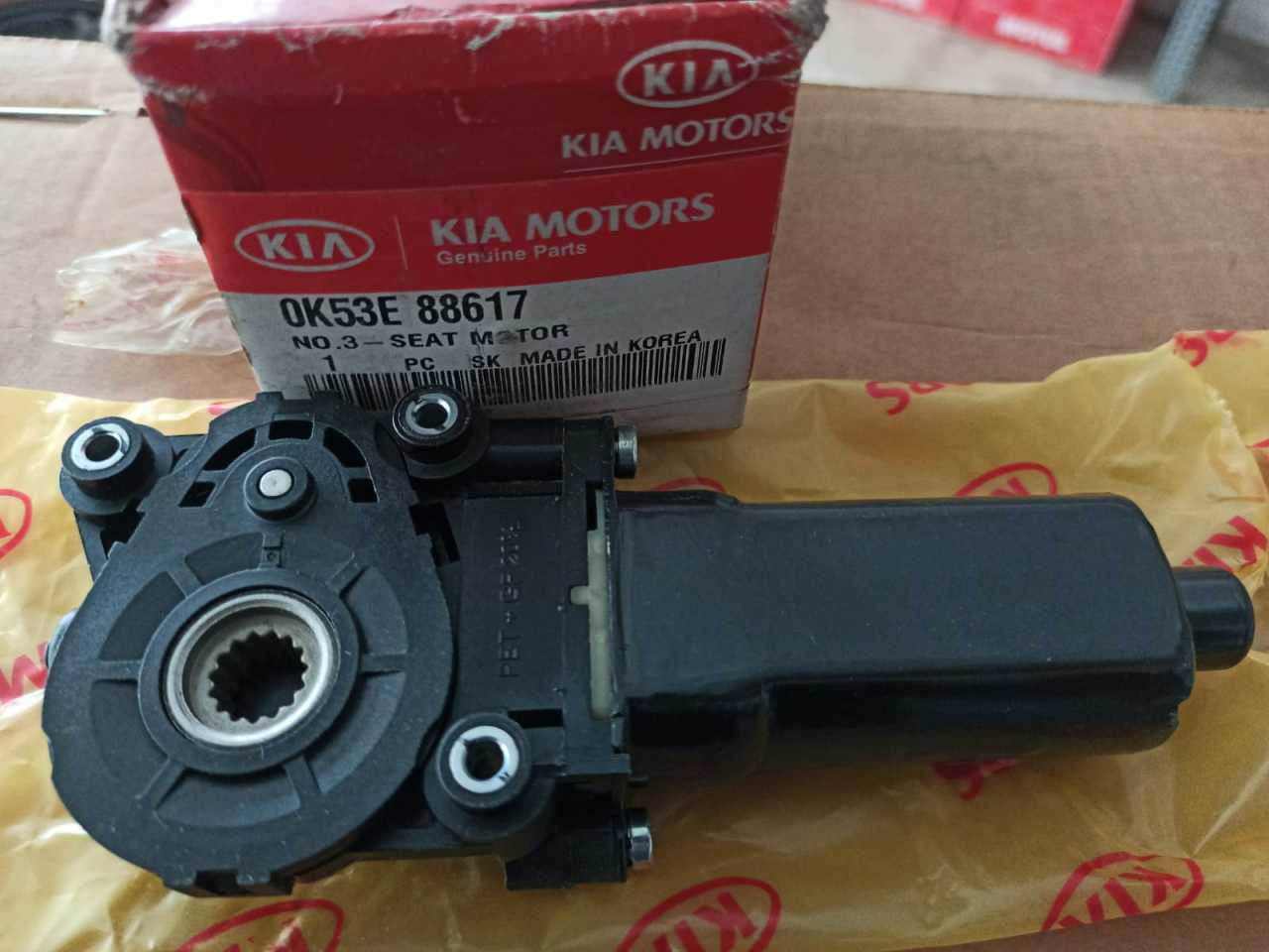 KİA CARNİVAL KOLTUK AYAR MOTORU 0K53E88617