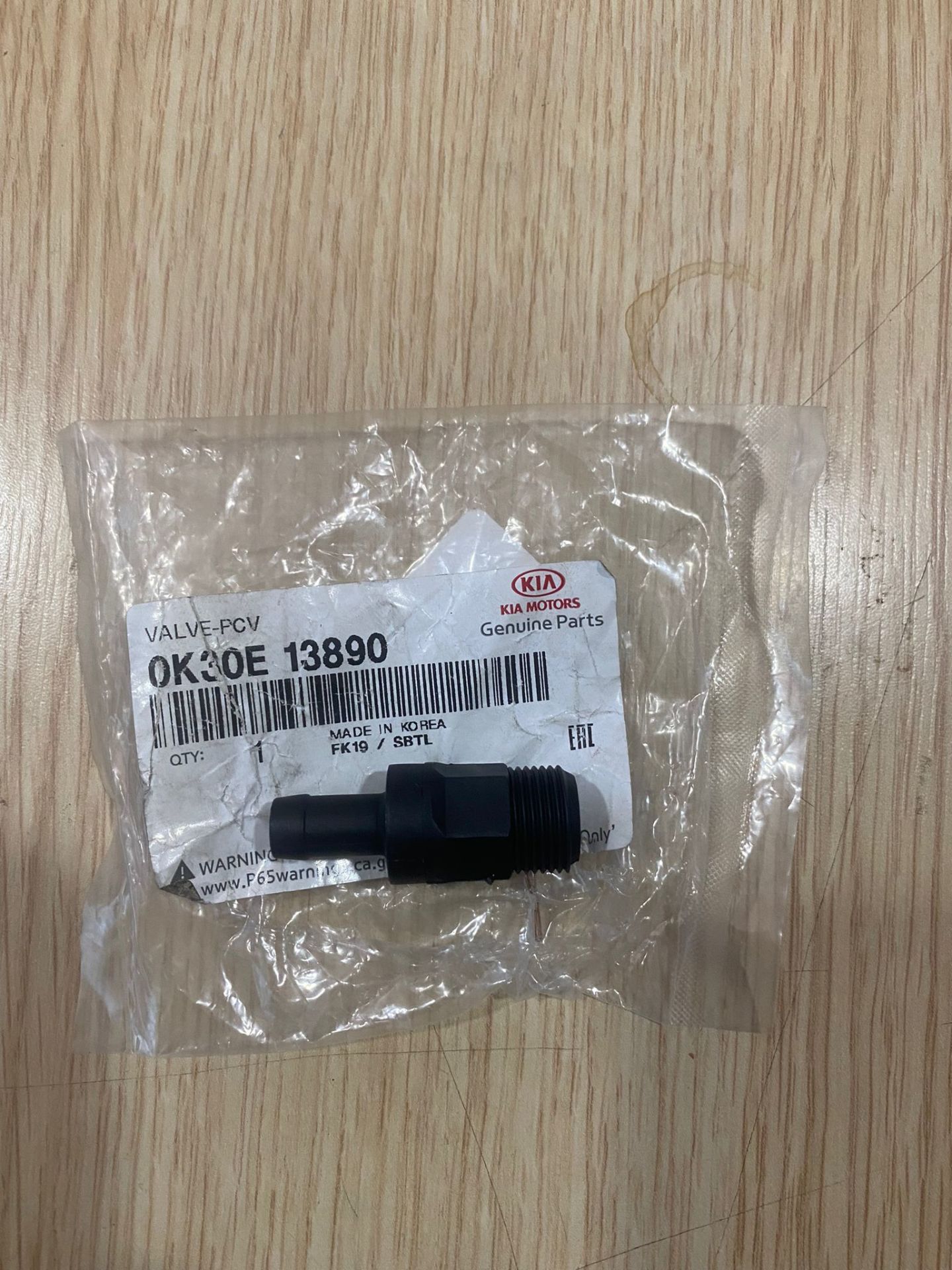 Rio PCV Valfi kore malı  (0K30E13890)