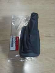 KİA BONGO VİTES KÖRÜĞÜ