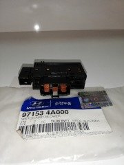 HYUNDAİ STAREX KALORİFER DÜĞMESİ 971534A000