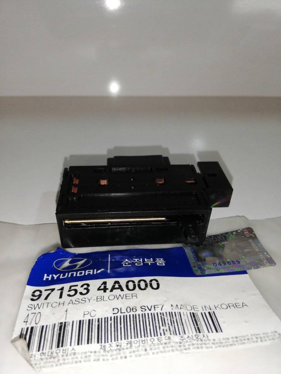 HYUNDAİ STAREX KALORİFER DÜĞMESİ 971534A000