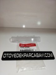 Kia Cerato Kapı Döşeme Lamba Camı Ön Sağ Kırmızı (2003-2009) Beyaz