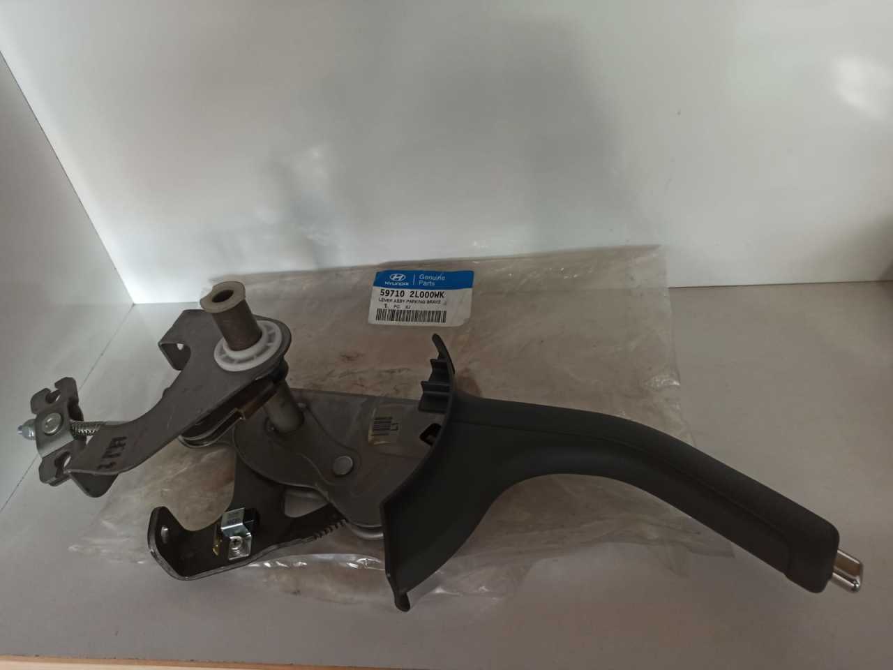HYUNDAİ İ30 EL FREN TABANCASI 2007-2012 59710-2L000WK