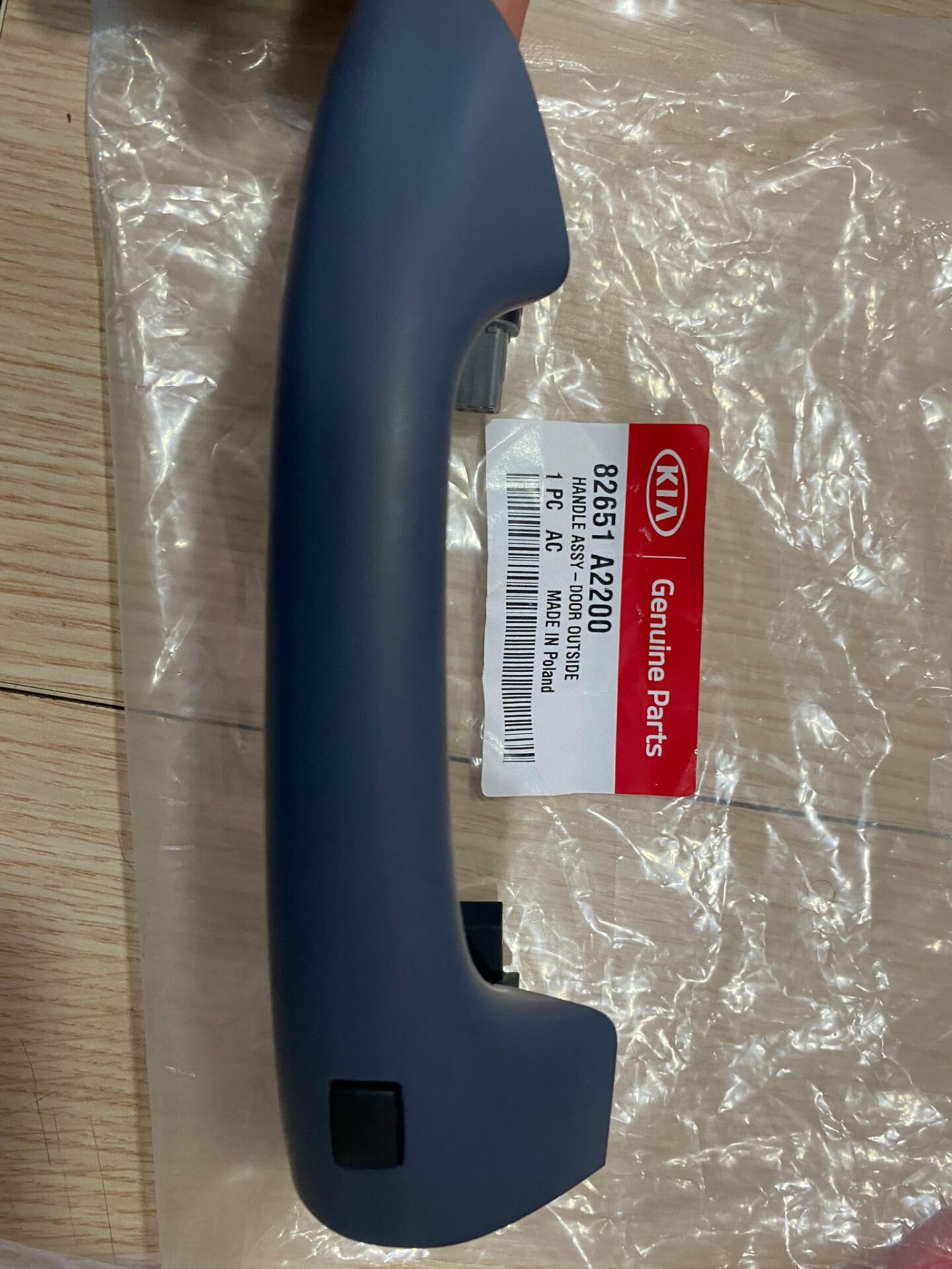 KİA CEED SOL ÖN KAPI KOLU DÜĞMELİ ORİJİNAL 82651-A2200