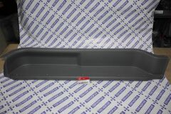 Kia Pregio Sağ Arka Basamak Plastiği Orjinal (0k72c68550)
