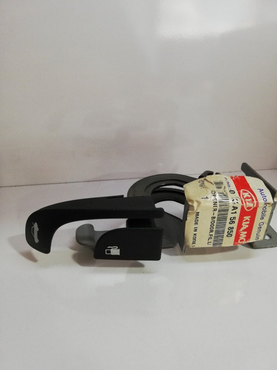 KİA SHUMA DEPO KAPAK AÇMA KOLU 0K2A156850