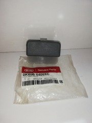 KİA BONGO TORPİDO AÇMA MANDALI 97-02 0K60B6409XC