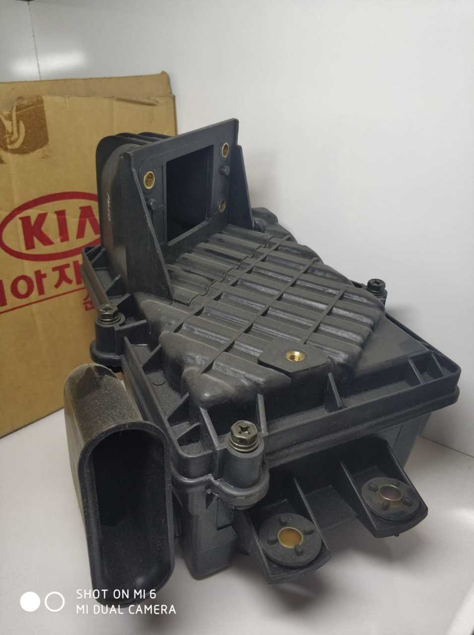 KB35913320 KİA PRİDE HAVA FİLTRE KUTUSU KOMPLE (ORJİNAL)