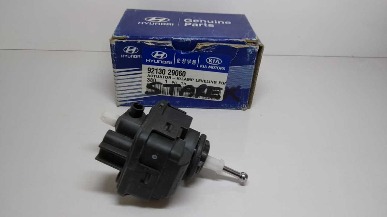 HYUNDAİ ELANTRA FAR AYAR MOTORU 1998-2001 92130-29060