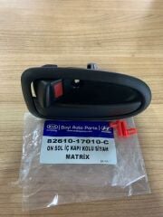 Hyundai Matrix İç Kapı Kolu (Ön - ARKA Sol)