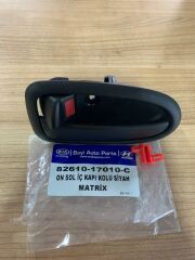 HYUNDAİ MATRIX İÇ KAPI KOLU ORJİNAL 8261017010C YAN SANAYİ