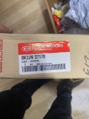 KİA CARENS JANT KAPAĞI ORJİNAL 0K2JN37170