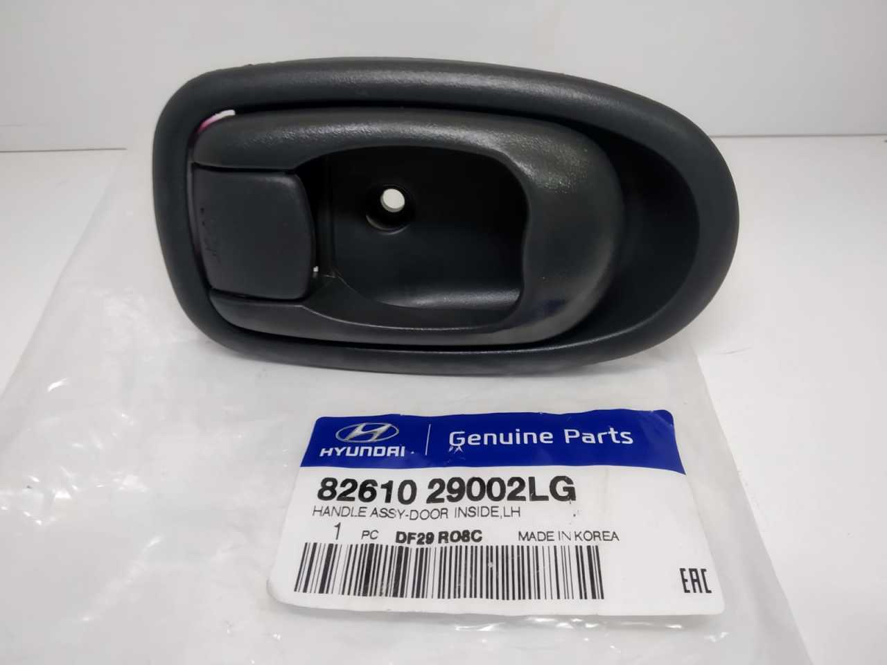 8261029002LG HYUNDAİ ELANTRA ÖN SOL İÇ KAPI KOLU 1996-2000