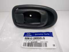 8261029002LG HYUNDAİ ELANTRA ÖN SOL İÇ KAPI KOLU 1996-2000