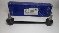 KİA CEED ARKA ASKI ROTU R L 2007-2011 555302H200