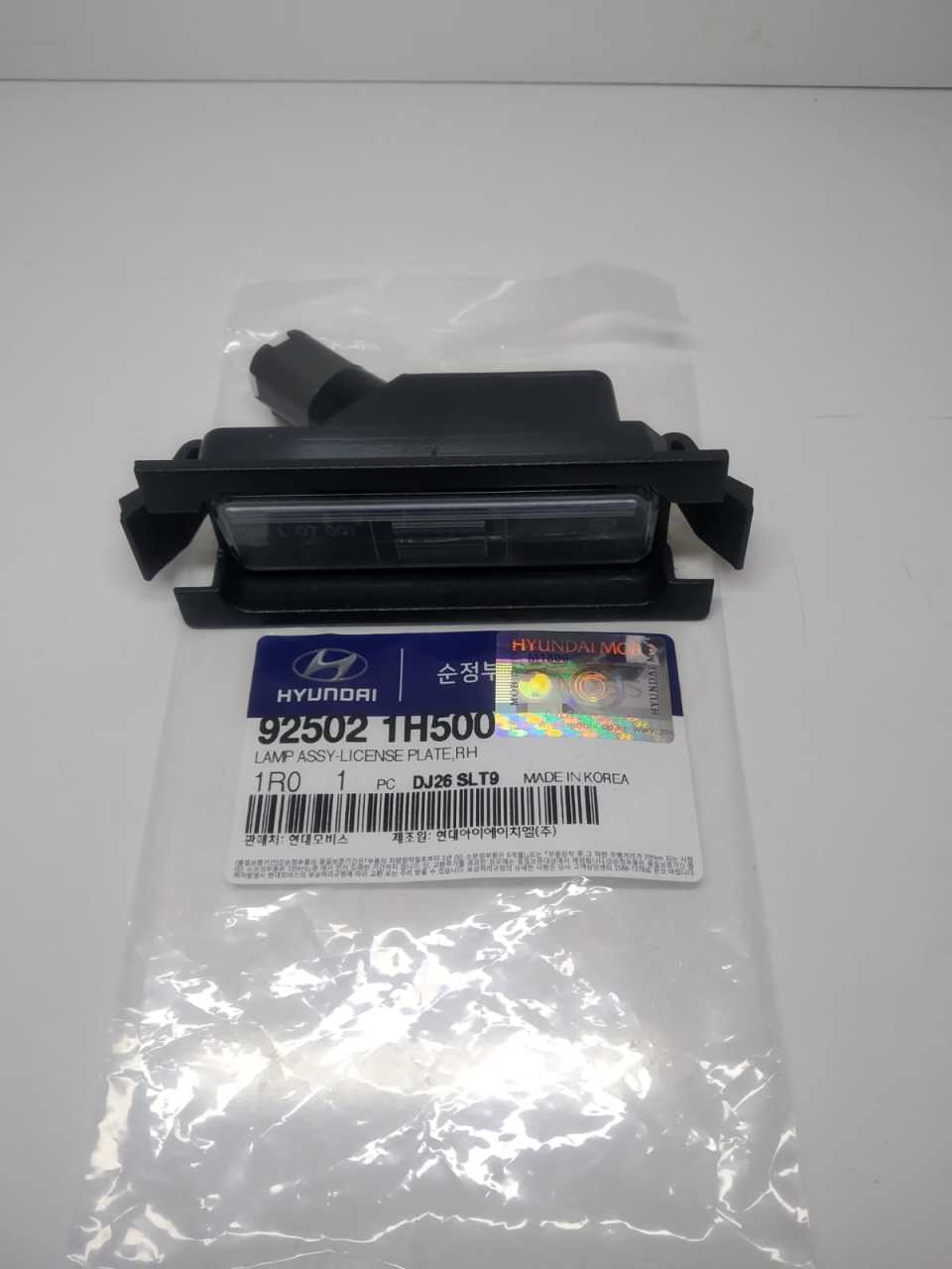 925021H500 HYUNDAİ İ30 2012-2016 SAĞ PLAKA LAMBASI (ORJİNAL)