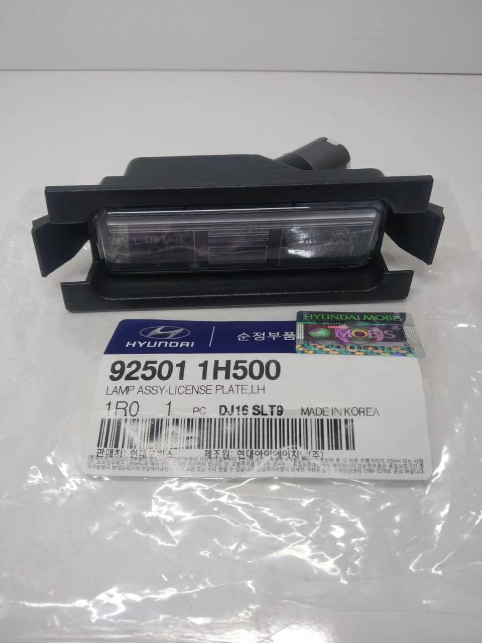 HYUNDAİ İ30 SOL PLAKA LAMBASI 2012-2016 92501-1H500 ORİJİNAL