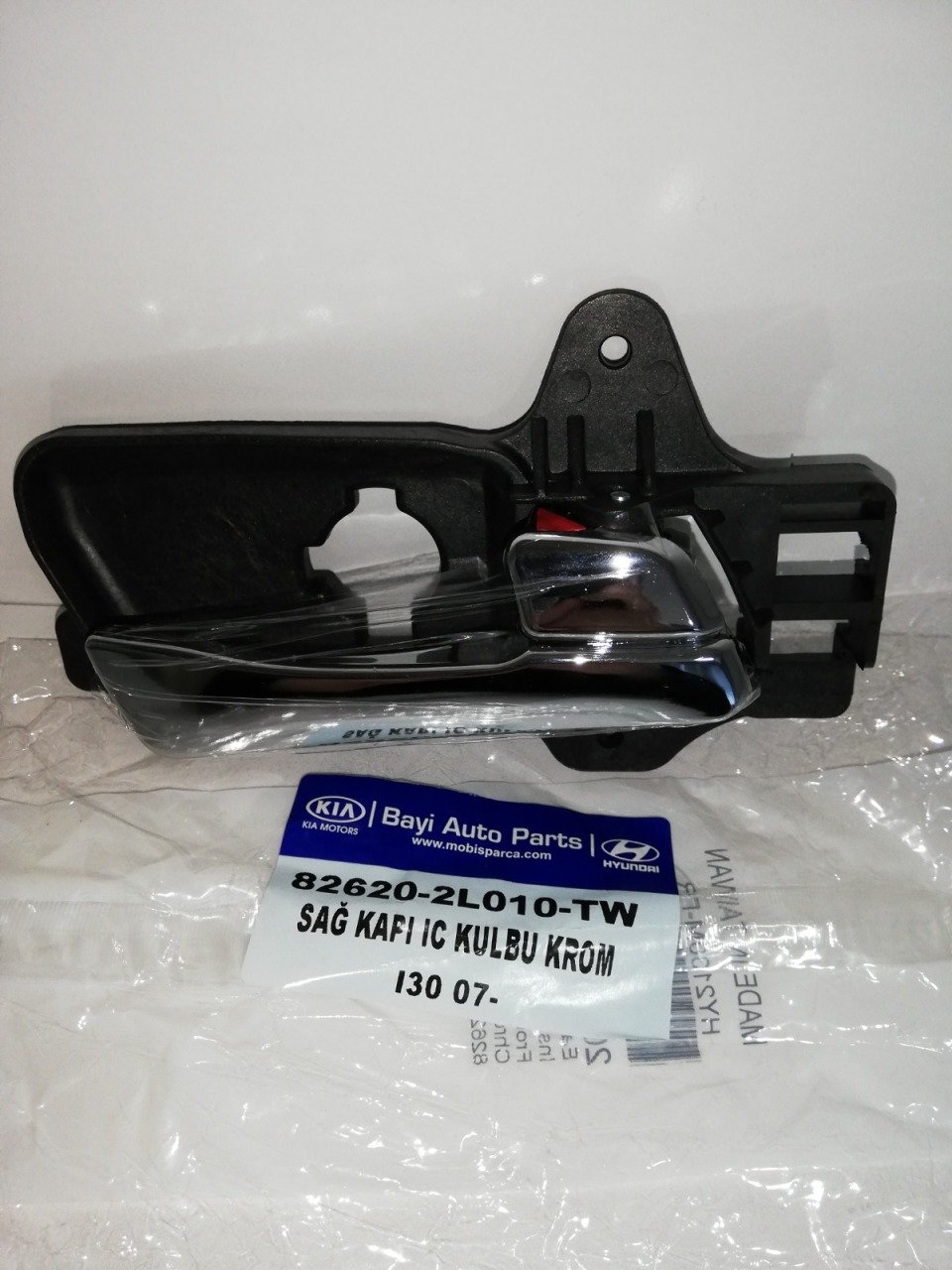 Hyundai İ30 İç Kapı Açma Kolu Ön Sağ Krom 07-12 (Taiwan)
