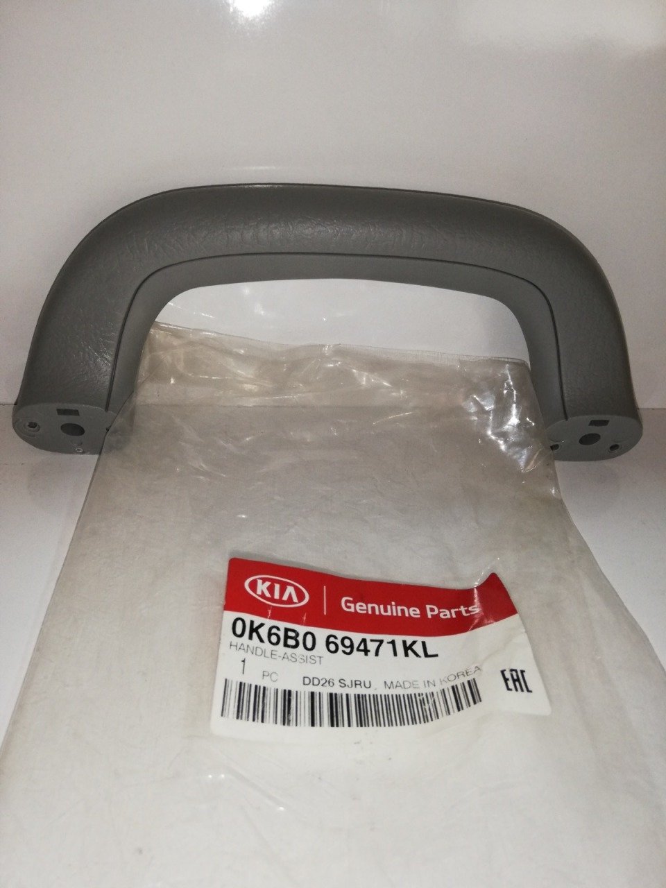 Kia Bongo El Tutma Kolu 97-02