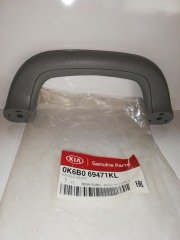 Kia Bongo El Tutma Kolu 97-02