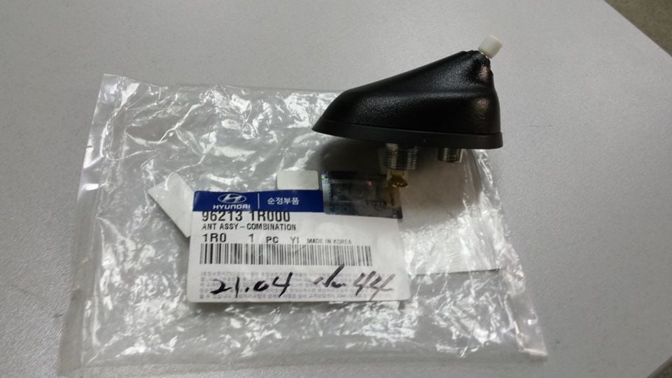 Hyundai Accent Blue Anten Dibi Büyük Tip (96213-1R000)