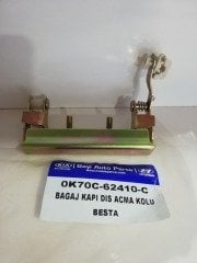 KİA BESTA - TOWNER - PREGİO BAGAJ AÇMA KOLU 97-03 0K70C62410C