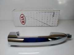 826502F011 KİA CERATO ÖN SOL KAPI KOLU NİKELAJLI  2004-2009 (ORJİ