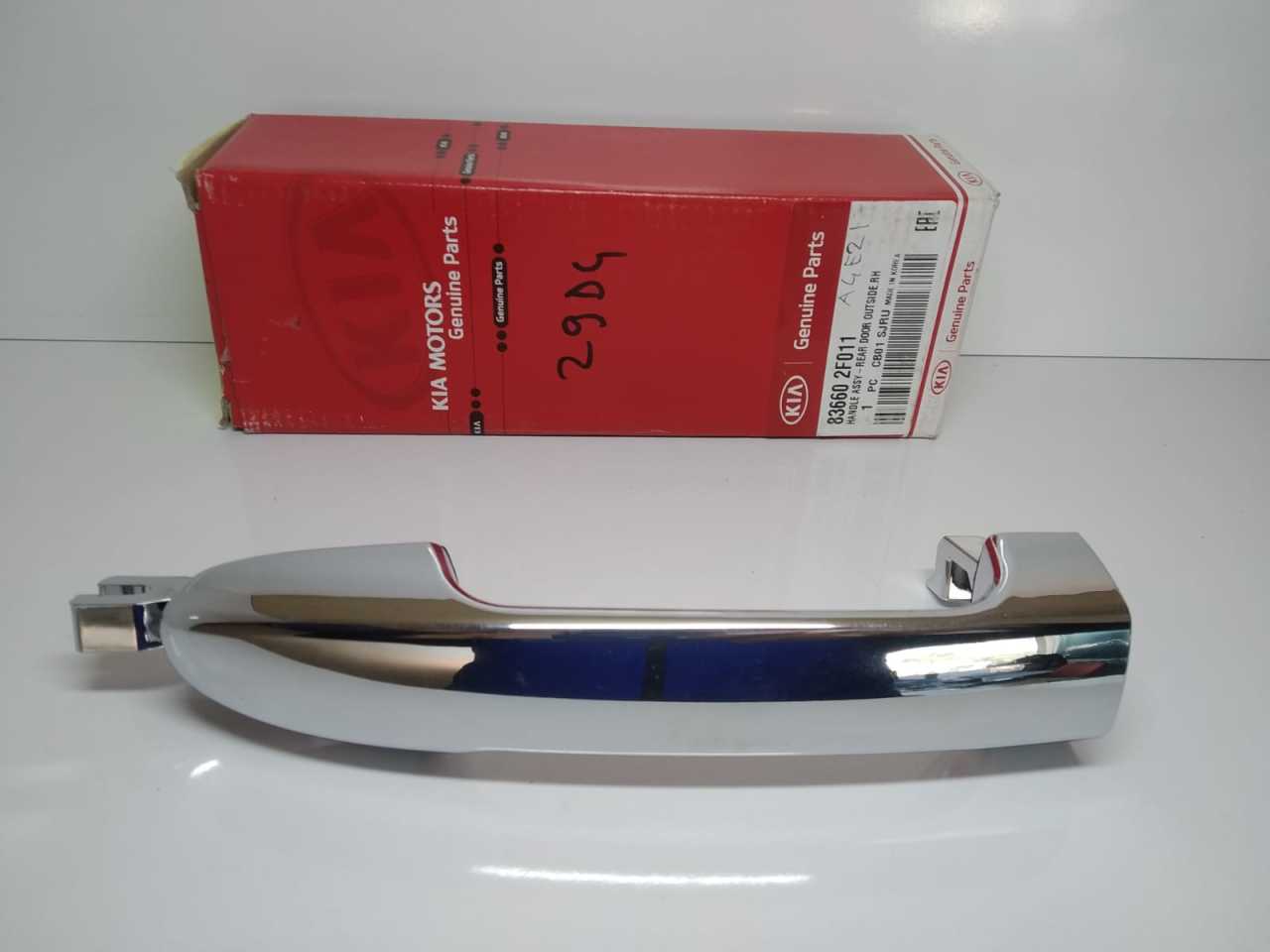 836602F011 KİA CERATO ARKA SAĞ KAPI KOLU NİKELAJLI (ORJİNAL)