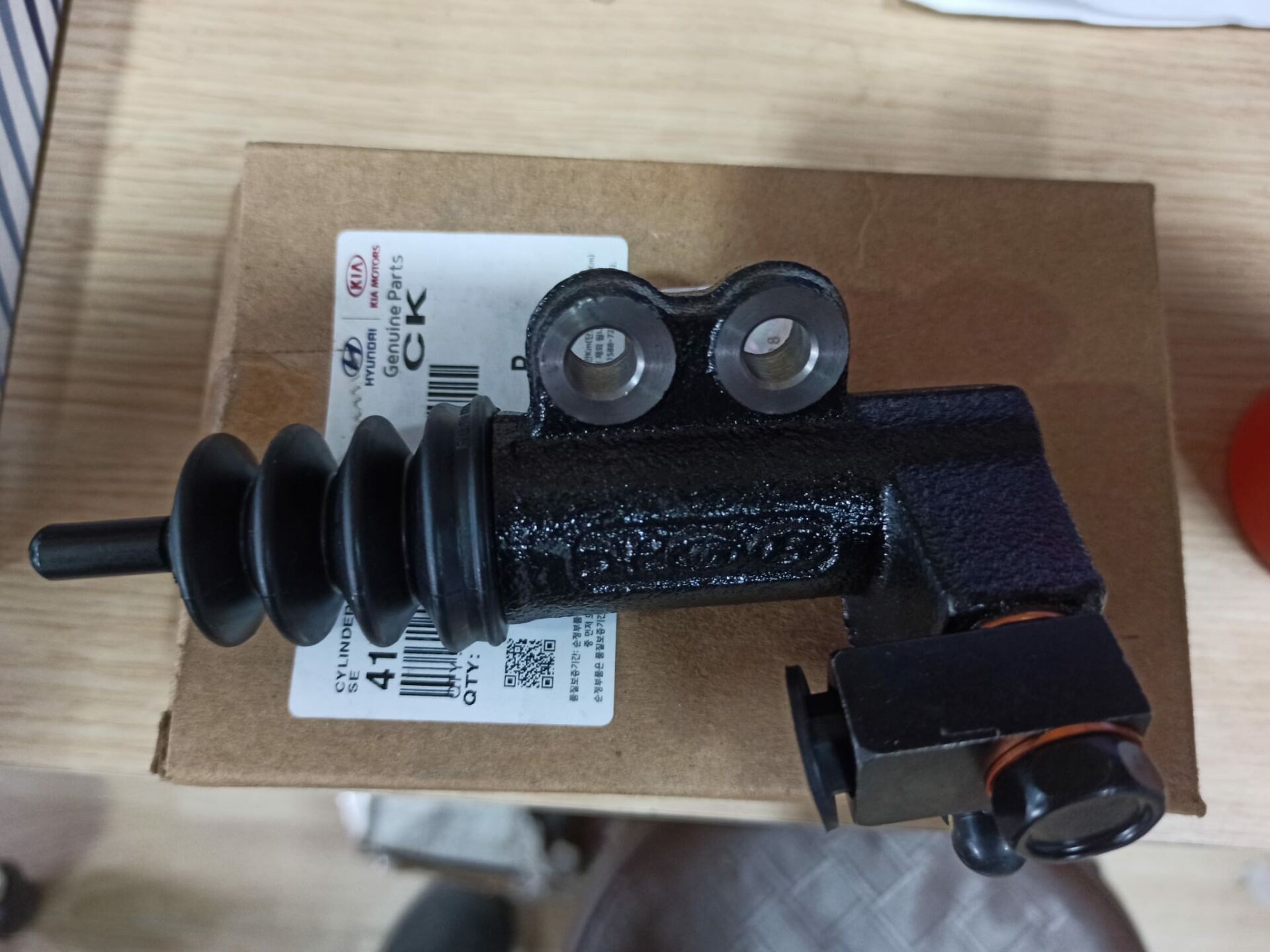 Cerato Debiryaj alt merkez orjınal (4171023300)