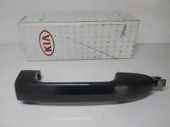 836502F000 KİA CERATO ARKA SOL DIŞ KAPI KOLU 2004-2009 (ORJİNAL)