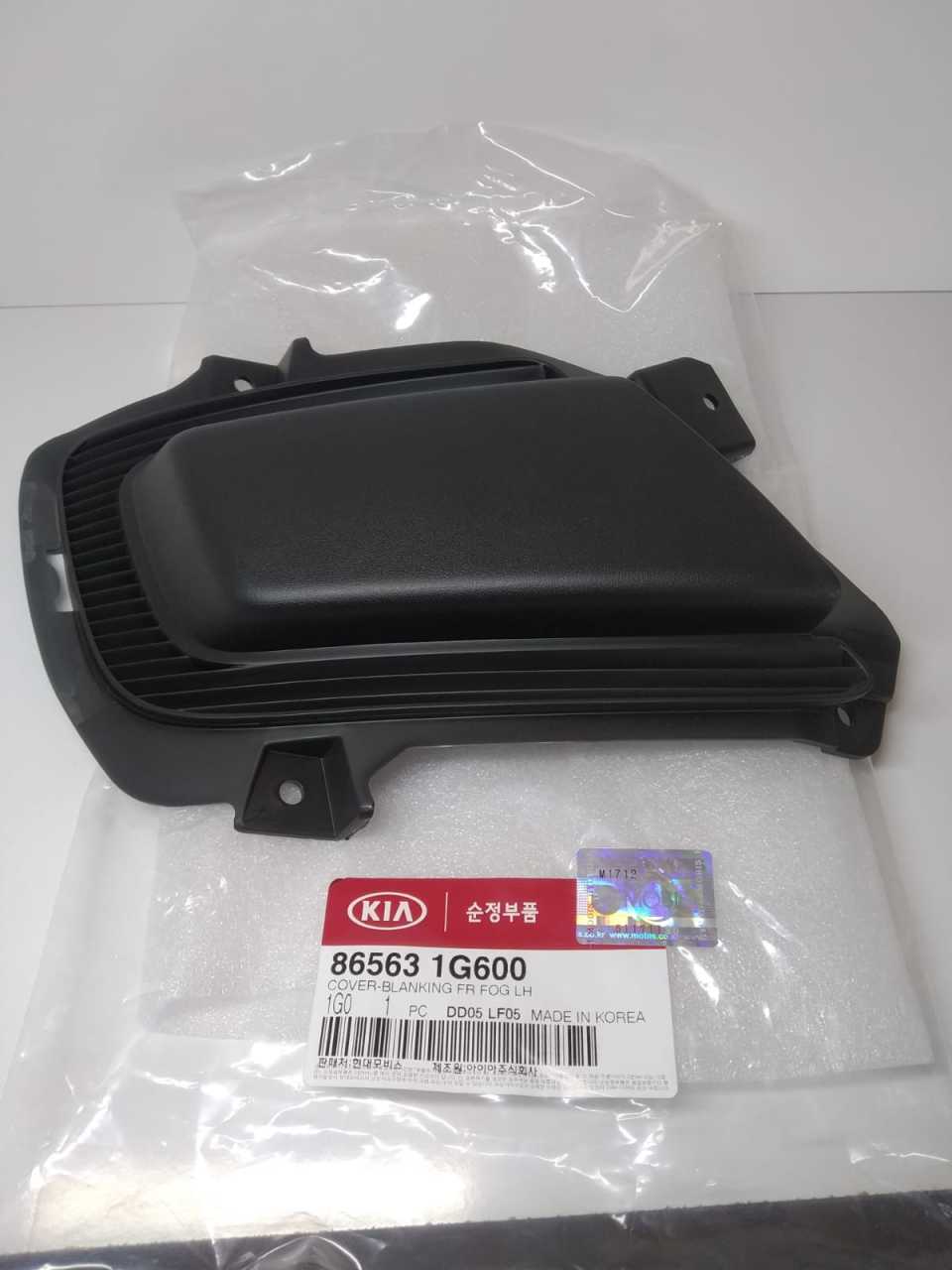 865631G600 KİA RİO 2010-2011 SOL SİS KAPAĞI (ORJİNAL)