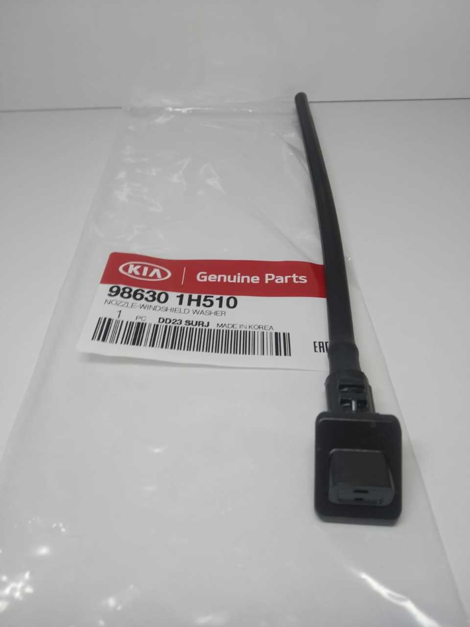 986301H510 KİA CEED 2010-2011-2012 SU FİSKİYE MEMESİ (ORJİNAL)1 ADET