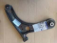 Hyundai i20 Alt Salıncak Sol