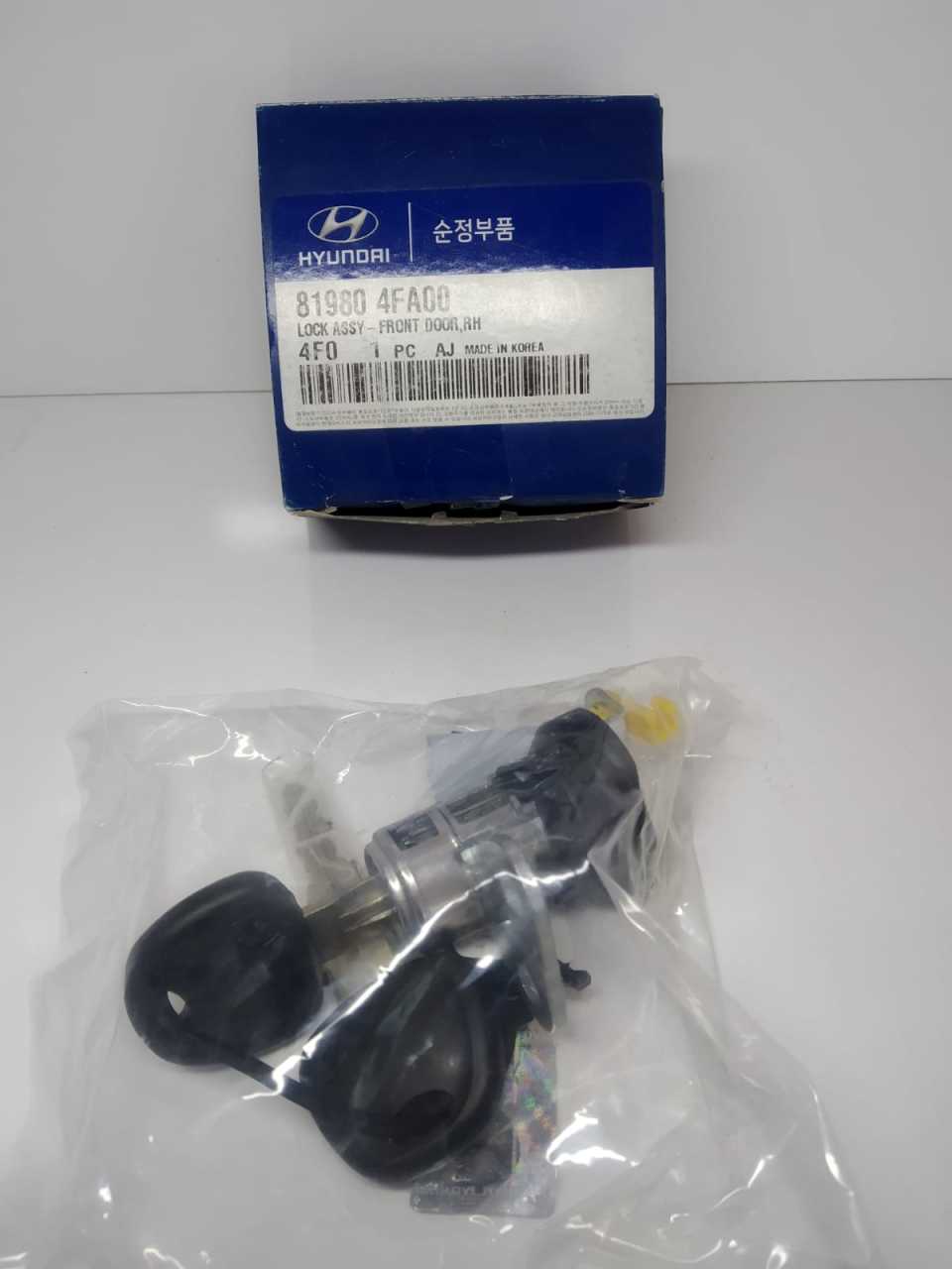 HYUNDAİ H100 KAMYONET ÖN SAĞ KAPI FİŞEĞİ 2004-2012 819804FA00 ORJİNAL