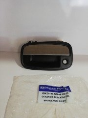 KİA SPORTAGE DIŞ KAPI AÇMA KOLU ÖN SOL 95-01 0K01859410A