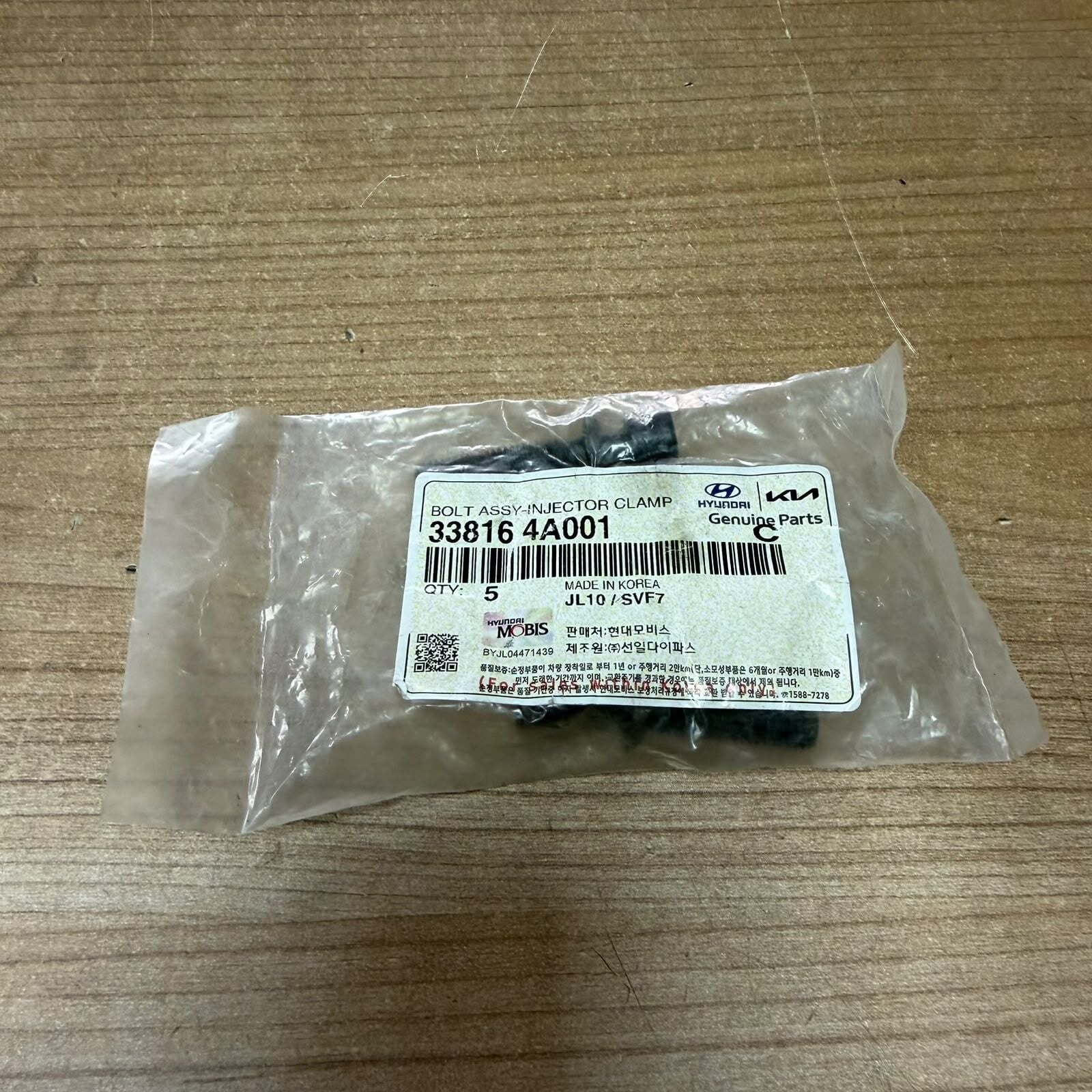 HYUNDAİ KİA 2.5 CRDİ ENJEKTÖR SABİTLEME CIVATASI TAKIMI 33816-4A001