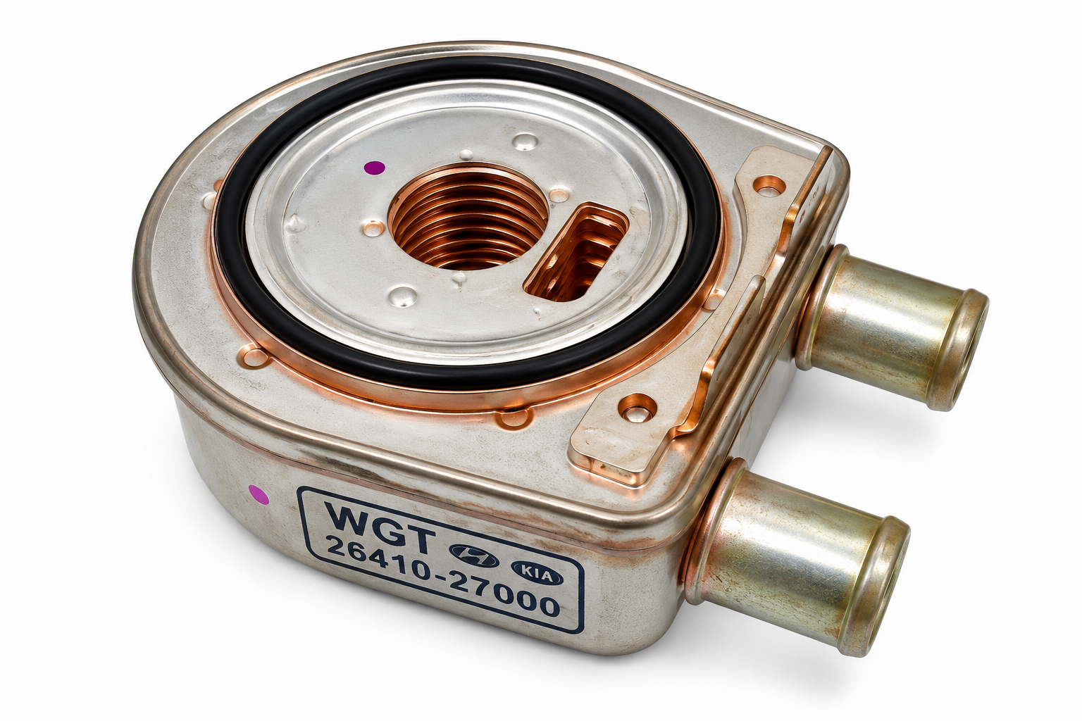HYUNDAİ KİA DİZEL YAĞ SOĞUTUCU 26410-27000 SAMSUNG