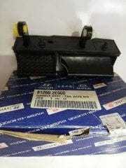 Kia Sportage / Hyundai Tucson Bagaj Açma Kolu Dış