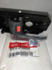 Kia Cerato İç Kapı Açma Kolu Ön-Arka Sol Gri