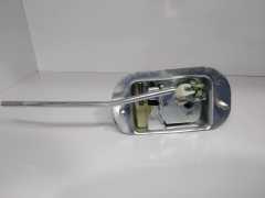 0K71062310 KİA BESTA BAGAJ KİLİDİ (MUADİL)