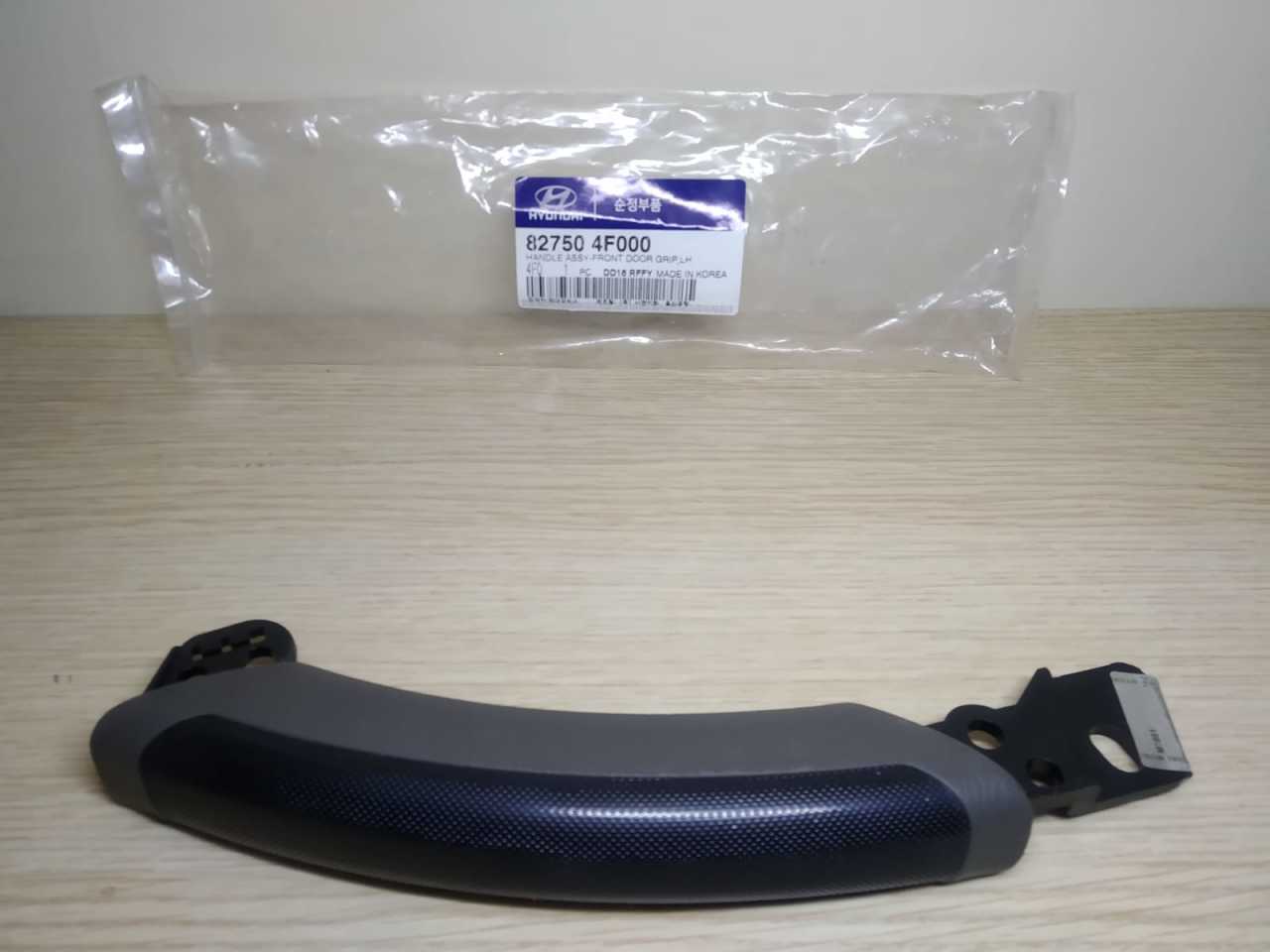 HYUNDAİ H100 ÖN KAPI DÖŞEMESİ ÇEKME KOLU SOL 2005-2016 82750-4F000