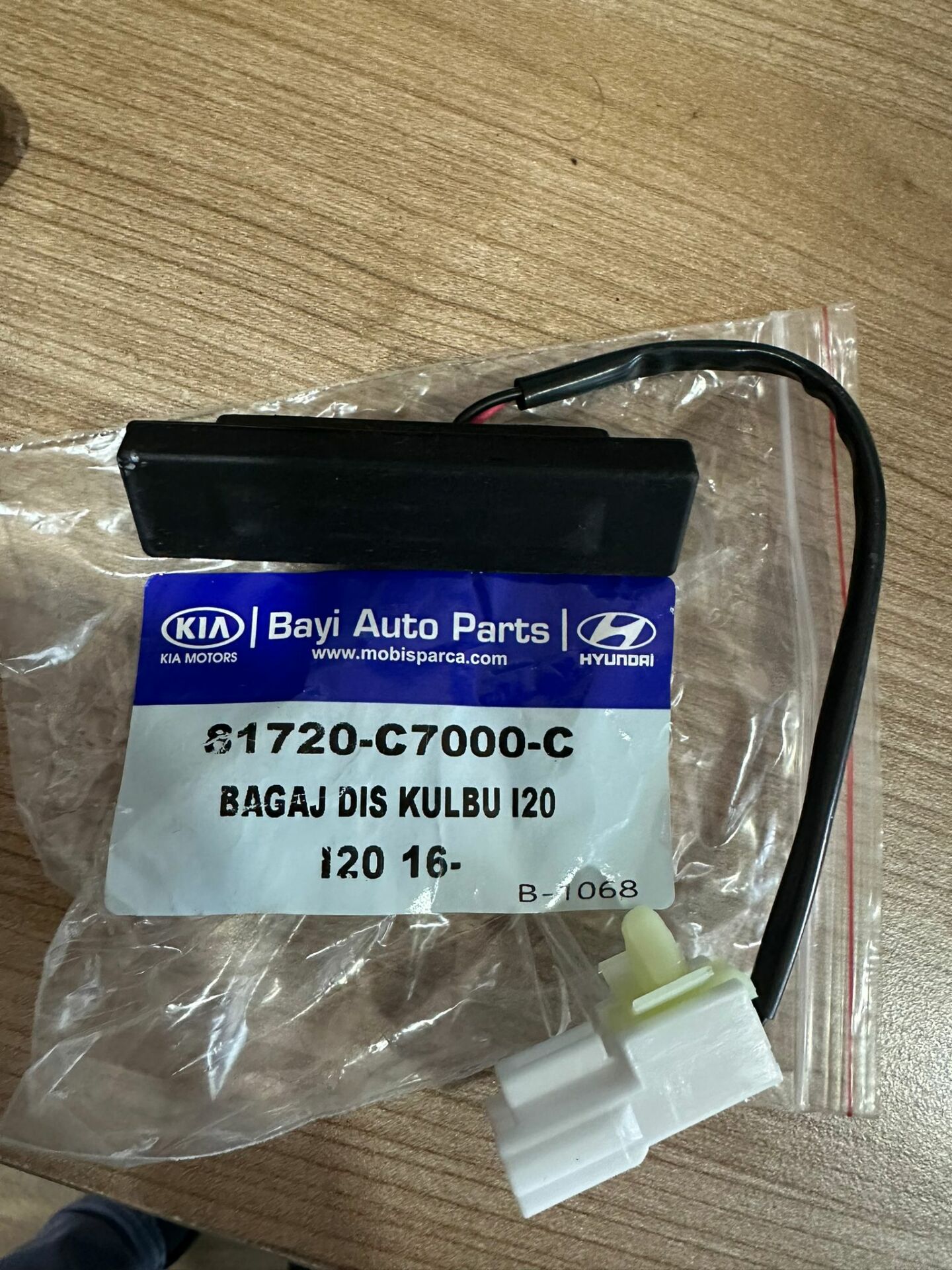 Hyundai İ20 Bagaj Açma Butonu 2015-2018 (81720-C70000)