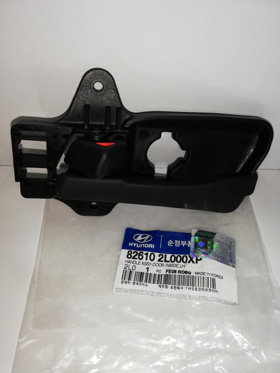 HYUNDAİ İ30 İÇ KAPI AÇMA KOLU ÖN SOL SİYAH 07-12 82610-2L000XP