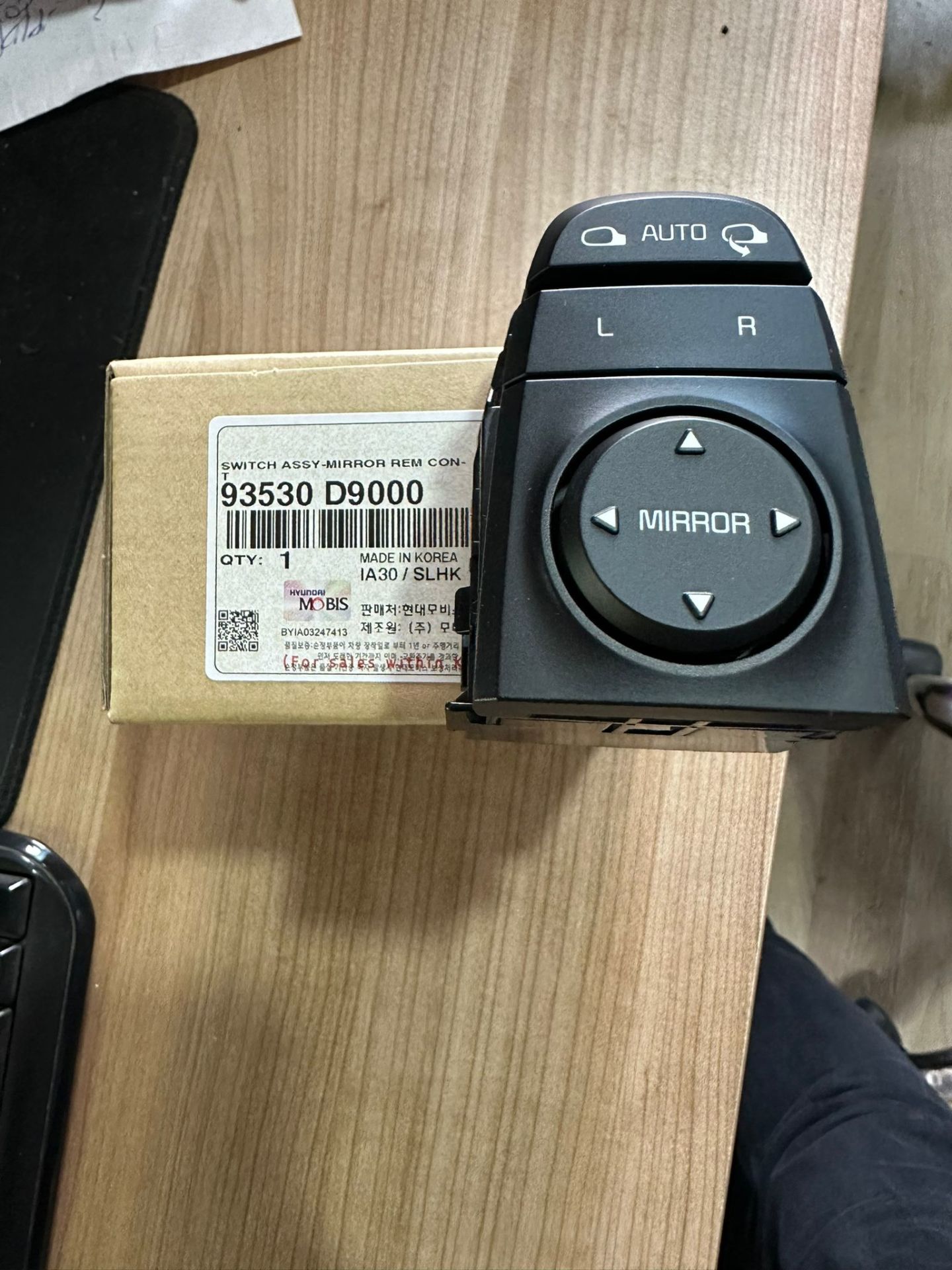 Kia Sportage 2016- Ayna Ayar Düğmesi Orjinal (93530-D9000)