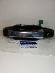KİA SORENTO DIŞ KAPI AÇMA KOLU ÖN SOL NİKELAJLI 2003-2009 826503E051 TAIWAN