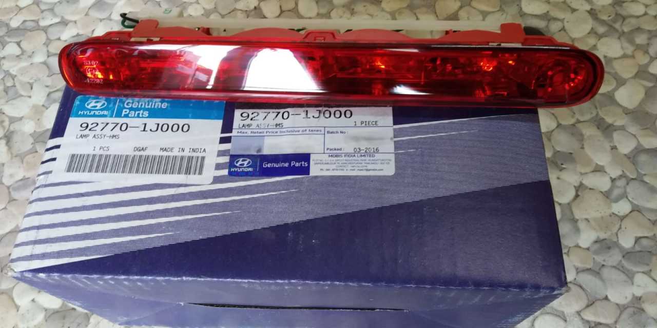 HYUNDAİ İ20 ARKA STOP BAGAJ ÜSTÜ 2009-2014 927701J000 ORJİNAL